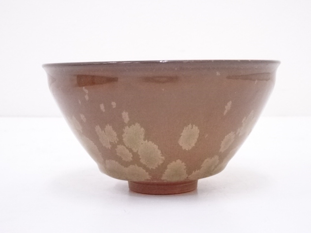 道具 ] - 道具 加藤藤山造 金結晶茶碗 | ネットショップ圭 netshop Kei